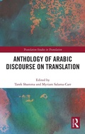 Cover: Anthology of Arabic Discourse on Translation - Routledge