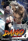 Cover: Daigo The Beast: Umehara Fighting Gamers! Volume 4: Volume 4 - Udon Entertainment Corp