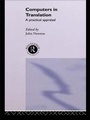 Cover: Computers in Translation - Routledge