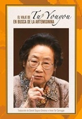 Cover: Tu Youyou's Journey in the Search for Artemisinin (Spanish Edition) - Royal Collins Publishing Company