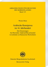 Abbildung von: Arabische Kunstprosa im 14. Jahrhundert - Harrassowitz Verlag
