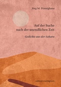 Cover: Auf der Suche nach der unendlichen Zeit - ATHENA-Verlag