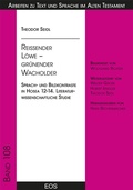 Cover: Rei&szlig;ender L&ouml;we - gr&uuml;nender Wacholder - EOS Verlag