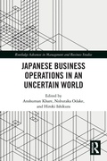Cover: Japanese Business Operations in an Uncertain World - Routledge