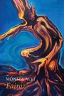 Cover: Fairoz - Bloodaxe Books Ltd