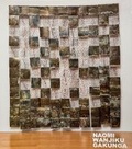 Cover: Naomi Wanjiku Gakunga: 2017 - October Gallery