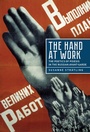 Cover: The Hand at Work - Academic Studies Press