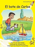 Cover: El bote de Carlos - Red Rocket