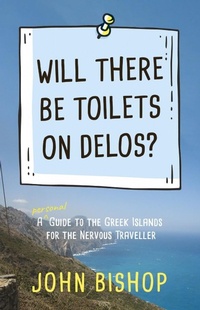 Abbildung von: Will There Be Toilets on Delos? - Matador