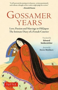 Enlarge image Cover: Gossamer Years - Tuttle Publishing