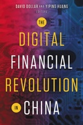 Cover: The Digital Financial Revolution in China - Brookings Institution