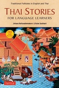 Cover: Thai Stories for Language Learners - Tuttle Publishing
