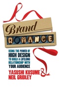 Cover: Brand Romance - Palgrave Macmillan