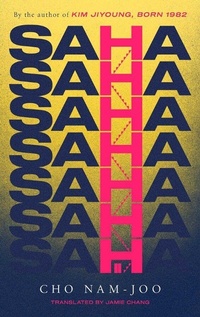Abbildung von: Saha - Scribner UK