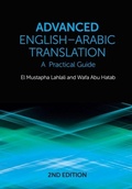 Cover: Advanced English-Arabic Translation - Edinburgh University Press