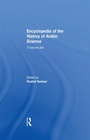 Cover: Encyclopedia of the History of Arabic Science - Routledge