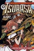 Cover: Tsubasa Volume 1 - Tanoshimi