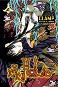 Cover: xxxHolic volume 4 - Tanoshimi