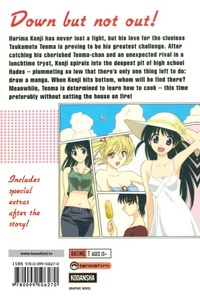 Enlarge image Cover: School Rumble Vol 2 - Tanoshimi