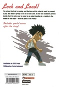 Cover: School Rumble Vol 8 - Tanoshimi