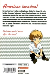 Enlarge image Cover: School Rumble Vol 5 - Tanoshimi