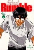 Cover: School Rumble Vol 7 - Tanoshimi