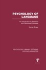 Cover: Psychology of Language (PLE: Psycholinguistics) - Psychology Press Ltd