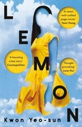 Cover: Lemon - Apollo