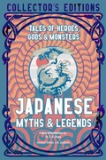 Cover: Japanese Myths & Legends - Flame Tree Publishing