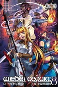 Cover: Wiedergeburt - Kitsune Incorporated