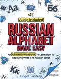 Cover: Russian Alphabet Made Easy - Lingo Mastery