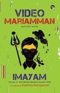 Cover: Video Mariamman and Other Stories - Speaking Tiger Books