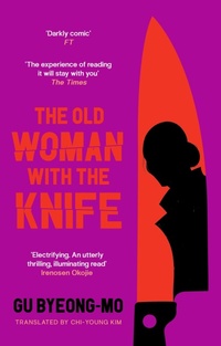 Abbildung von: The Old Woman With the Knife - Canongate Books