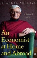 Cover: An Economist At Home And Abroad - HarperCollins Publishers India