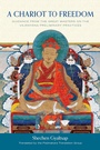 Cover: A Chariot to Freedom - Shambhala
