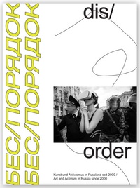 Enlarge image Cover: Dis/order - Ludwig Forum f. Intern. Kunst
