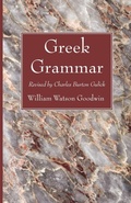 Cover: Greek Grammar - Wipf & Stock Publishers