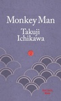 Cover: Monkey Man - Red Circle