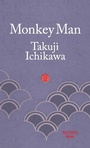 Cover: Monkey Man - Red Circle