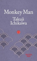 Cover: Monkey Man - Red Circle