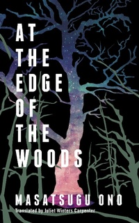 Abbildung von: At the Edge of the Woods - Two Lines Press