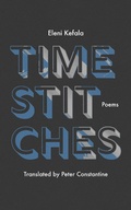 Cover: Time Stitches - Deep Vellum Publishing