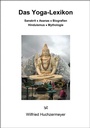 Cover: Das Yoga-Lexikon - edition sawitri