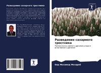 Enlarge image Cover: ?????????? ????????? ????????? - International Book Market Service Ltd
