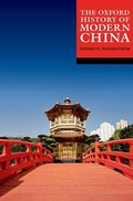 Cover: The Oxford History of Modern China - Oxford University Press