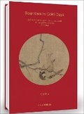 Cover: Cui Bai: Sparrows in Cold Days - Lighthouse Publishing (UK) Limited