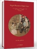 Cover: Gu Hongzhong: Night Revels of Han Xizai - Lighthouse Publishing (UK) Limited