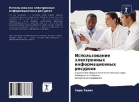 Enlarge image Cover: ????????????? ??????????? ????????????&# - International Book Market Service Ltd