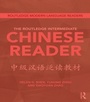 Cover: The Routledge Intermediate Chinese Reader - Routledge