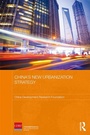 Bild: China's New Urbanization Strategy - Routledge
